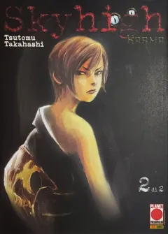 Volume cover